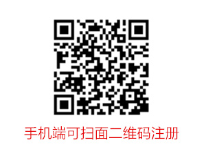 FotonCard移动端注册二维码